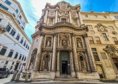Церковь Сан-Карло-алле-Куатро-Фонтане – шедевр Борромини в Риме